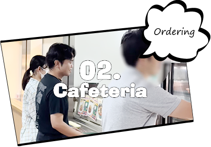 02. Cafeteria, Ellipse / Requesting order