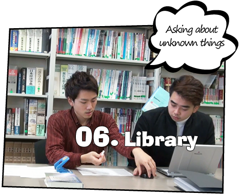 06. Library / Asking about the unknown thing